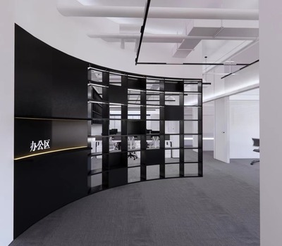 西域智慧供应链 北京办公总部效果图