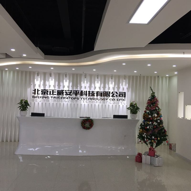 北京工装装修公司_北京办公室装修_北京装修公司_北京装修设计_北京龙腾云景建设工程有限公司 - 北京龙腾云景建设工程有限公司