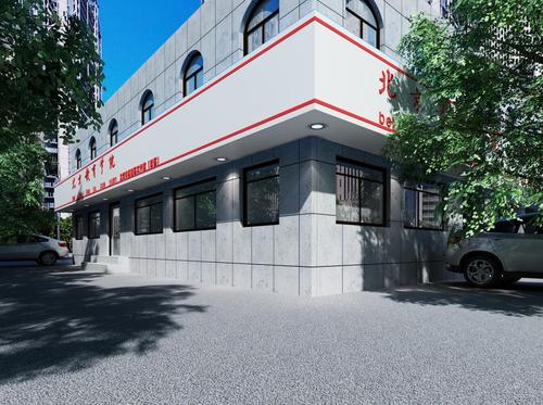 北京教育学院
