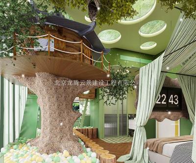 北京亲子酒店-主题酒店