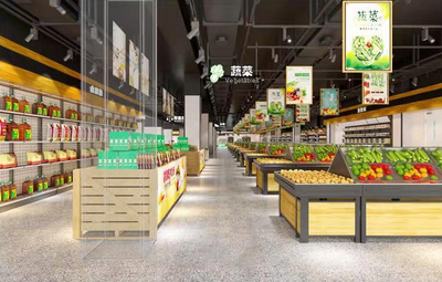 北京大型超市装修设计效果图